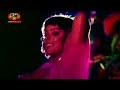 Laglo Gaye Premer Hawa Jadrel Movie Song