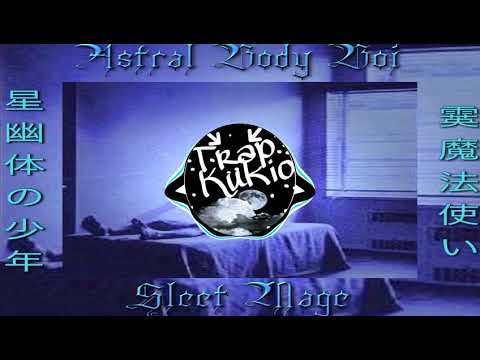 Sleet Mage - We Will All Die