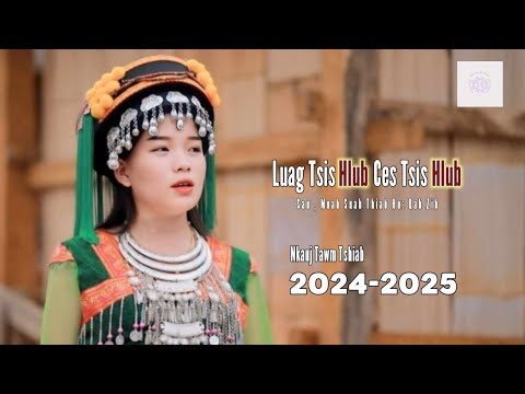 Luag Tsis Hlub Ces Tsis Hlub - By: Qab zib