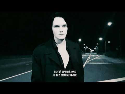 Blind Dreams - As Simple As Snow [post-punk, darkwave, coldwave]