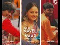 Naveli Naar | Raag Jog | Ronkini Gupta | Women's Day Special