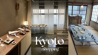 Best Kyoto Shopping Guide 🇯🇵 Hidden Ceramic Stores, Japanese Crafts & Beautiful 