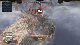 Apex ～しーじやったら疲れた～