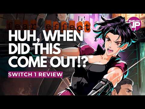 Просмотреть видео