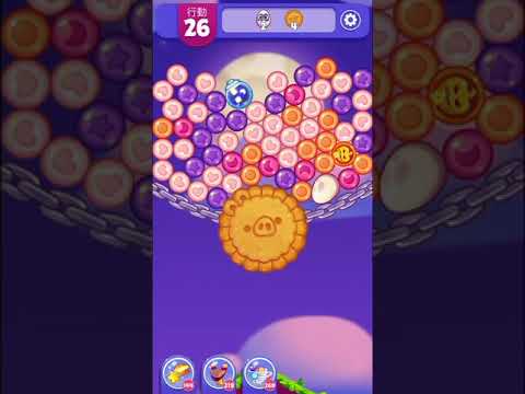 (Angry birds dream blast) Level 7767 gameplay, subscribe for latest update!