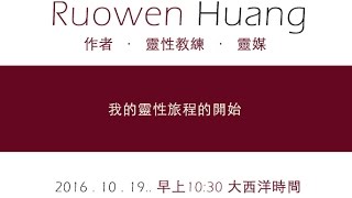 [問卦] 夢到拿缽給佛是什麼意思阿?