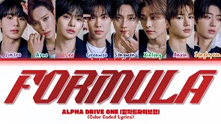 Download lagu ALPHA DRIVE ONE/ALD1 (알파드라이원) 'Formula' (Color Coded Lyrics) mp3