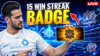 WE START AT 0 💀 Can I Get the 15 WIN STREAK BADGE in eFootball MOBILE? 🔥