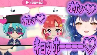 【罪状：おじすぎる】自分の島で完全トラベリんぐを作り出し、さすがに声が漏れ出る天宮こころ【 #天宮こころ / #にじさんじ切り抜き 】