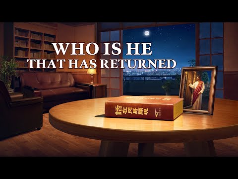 Second Coming of Jesus Christ | Gospel Movie "Who Is He That Has Returned" | Find the Source of Life