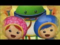 Team Umizoomi Mighty Math Powers Hebrew