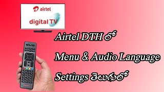 Airtel DTH Setup Box Audio🎵 Language ⚙️ Settings