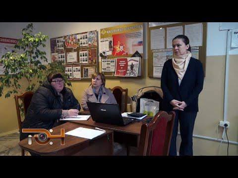 Беседы с коммунальщиками