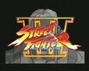 Street Fighter III Double Impact Dreamcast