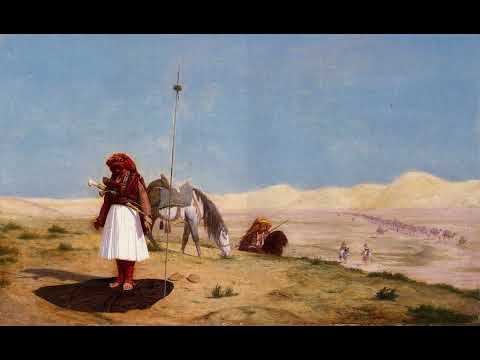 The Will to Change - Men, Masculinity  [Bell Hooks] - Audiobook