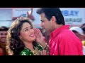 Tumne Agar Pyar Se Dekha Nahi Mujhko Full Song 1080p HD Hi Fi Sounds ( Raja 1995 )