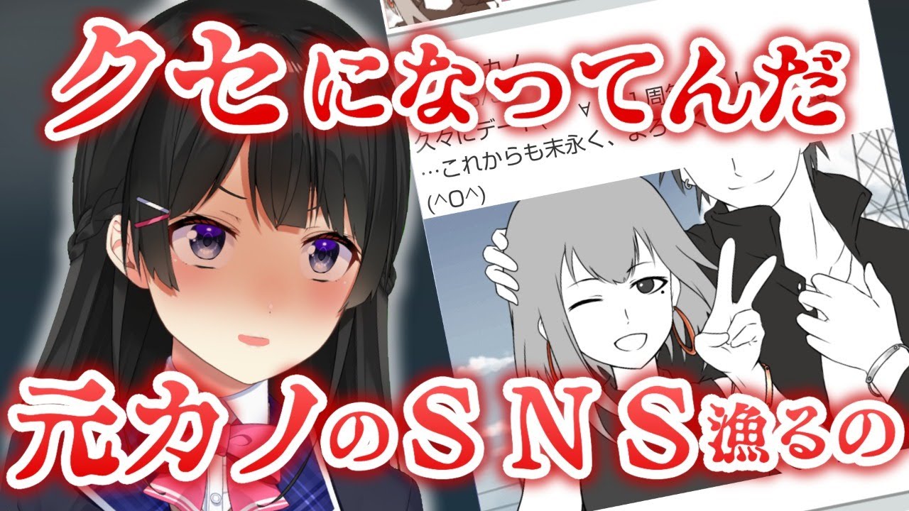 YouTubeサムネイル