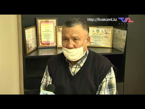 «Күн» ақпараттық бағдарлама 5 ақпан 2021ж.