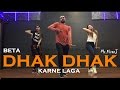 Dhak Dhak Karne Laga KiranJ DancePeople Studios