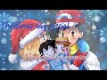 An Amourshipping One Shot The Forgotten Promise Christmas Day Special