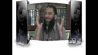 كتم أنفاس !! .. " محاضرة أكثر من رائعة " | د . حازم شومان image