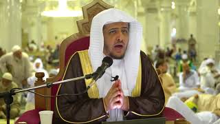 منصة أسوار المعرفة - العقيدة الواسطية (89)أهل السنة وسط في باب الأحكام image