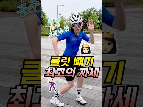진짜 무조건 빠진다니까??