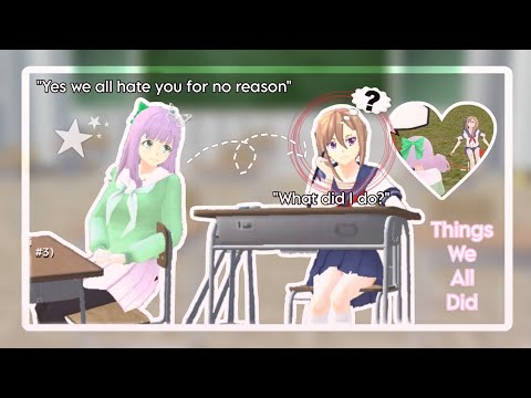 🎀💡 Things we all did in SGS | Schoolgirls Simulator 𓍢ִ໋🌷͙֒: