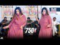 Urwa Khan Dance Performance Tu Mere Samne Main Tere Samne Jauharabad Show 2025