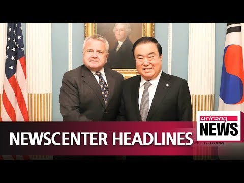 2019.02.12 NEWS CENTER Headlines