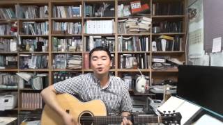 I'm In Love cover (Sam Kim's version)
