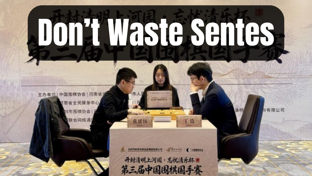 This Was Very Hard to Explain ... [Fang Tingyu VS Ding Hao] Guo Shou Cup Game 2 Full Commentary