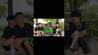 【ヒカマニ】ちょんまげ小僧に新メンバー！　　　　　　　　#ヒカキンマニア #ヒカマニ #ちょんまげ小僧 #ひき肉 #ひき逃げ