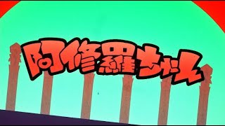 ♧「阿修羅ちゃん」-Ado-(Cover)歌ってみたぬき。うらたぬき