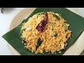 Chilli Garlic Rice | चिली गार्लिक राइस कैसे बनाये | Rice Recipes | Sanjeev Kapoor Khazana - Video