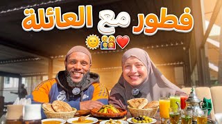 رسالة لكل واحد كيبغينا❤️هاد الفيديو ليكم من القلب الخالص🫂