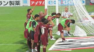 preview picture of video 'ヴィッセル神戸 2009.08.02 VISSEL KOBE vs KASHIWA 試合終了後挨拶 神戸讃歌'