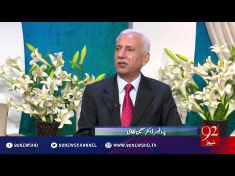 Subh E Noor - 24-07-2016 - 92NewsHD