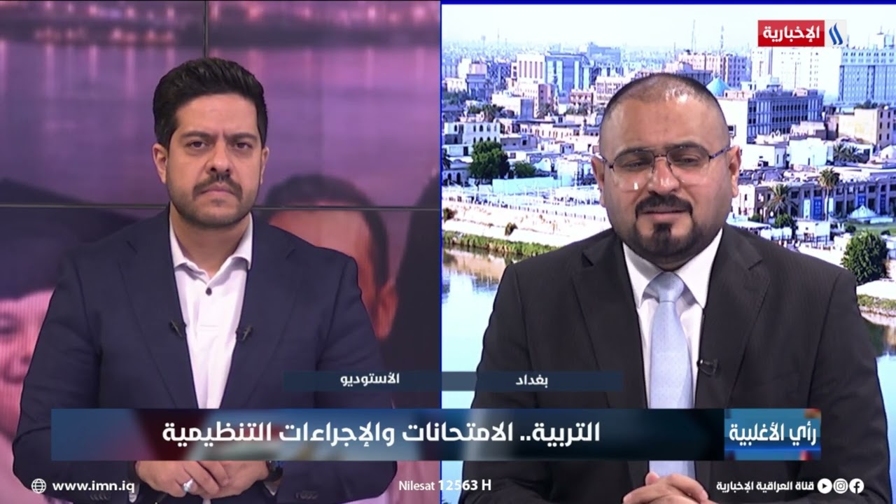 فيديو | كريم السيد: التربية لم تسجل أي حالة خرق للعملية الامتحانية