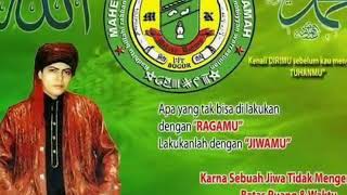 Download lagu Mahesa Kurung AL Mukaramah... mp3