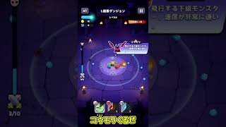 ポチポチするだけのスマホゲーム！？【ゆっくり実況】