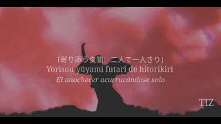 Download lagu 「天使の歌」Tenshi no Uta ~  Shounen maid Kuro-kun mp3