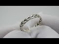 Відео огляд Срібна каблучка "Косичка" 23кю