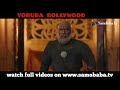 Yoruba bollywood (www.samobaba.tv)