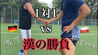 共に海外挑戦をしている若者の決戦(後編)