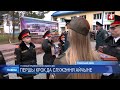 77 юных ребят принесли клятву лицеиста МЧС