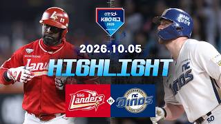 NC Dinos vs SSG Landers
