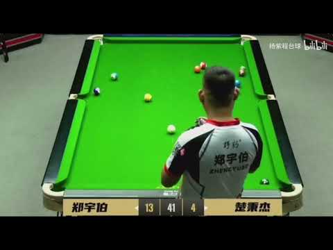 [8 Ball Clearance] Zheng Yubo Shows Why He's One of the Best