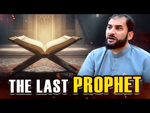 Love for the Final Prophet Muhammad ﷺ | Adnan Rashid