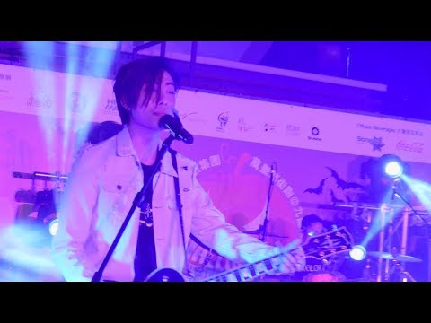 大吟釀 (Kolor) @ 九龍東萬聖節街跑嘉年華2017